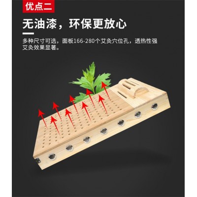 木制自动点火全身艾灸床家用坐灸背灸带头枕艾炙艾条拼接艾炙仪器图2