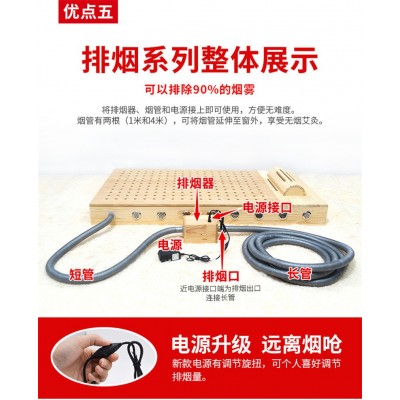 木制自动点火全身艾灸床家用坐灸背灸带头枕艾炙艾条拼接艾炙仪器图5