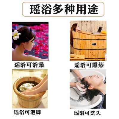 宫氏瑶族100g瑶浴 批发美容院泡澡药包 月子发汗熏蒸泡澡药浴包图4