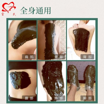 宫氏新款生姜养生泥灸500g 草本老姜热辣热敷背部姜泥灸全身通用图4