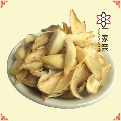 2023新货湖南龙山药食两用中药材卷丹百合干非兰州[大片]
