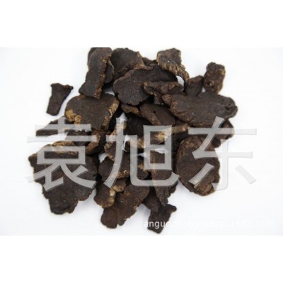 生地黄中药材供应生地黄批发怀生地干地黄1000克图5