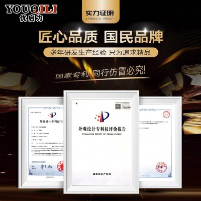 EMS脚底按摩器脉冲足部摩仪脚部穴位按摩支持一件代发量大价优图2