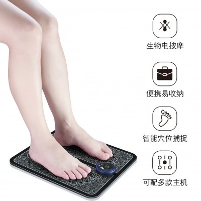 EMS脚底按摩器脉冲足部摩仪脚部穴位按摩支持一件代发量大价优