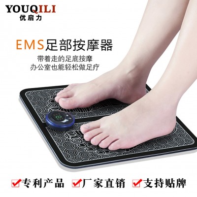 EMS脚底按摩器脉冲足部摩仪脚部穴位按摩支持一件代发量大价优图3