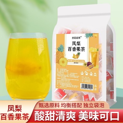 凤梨百香果茶冷泡水果茶冻干百香果茶泡水凤梨花果茶网红百香果茶图1