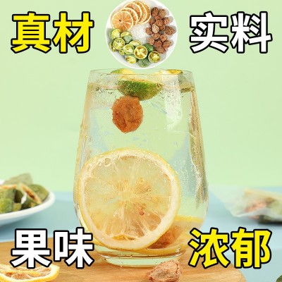 青桔话梅柠檬组合茶夏季冷泡水果茶柠檬茶冻干果茶青桔柠檬茶图4