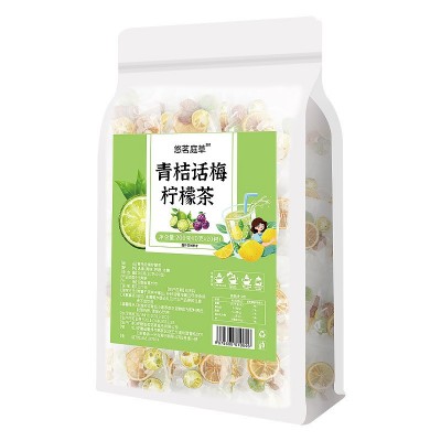青桔话梅柠檬组合茶夏季冷泡水果茶柠檬茶冻干果茶青桔柠檬茶图5