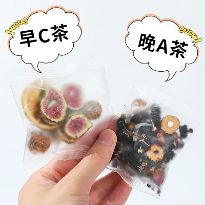 早C晚A组合水果茶柠檬刺梨无花果茶桑葚黑枸杞玫瑰花茶男女姿颜茶图5