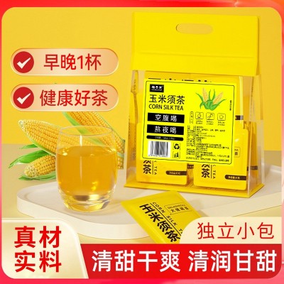 代发玉米须茶袋装定制养生茶力尿泄热平肝理胆清热消水血压好图2