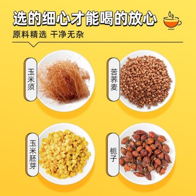 代发玉米须茶袋装定制养生茶力尿泄热平肝理胆清热消水血压好图5