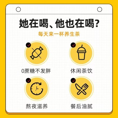 代发玉米须茶袋装定制养生茶力尿泄热平肝理胆清热消水血压好图4
