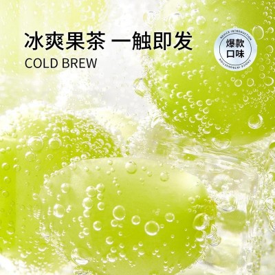 青提乌龙茶秘制葡萄干精选茉莉花乌龙茶独立三角包提神醒脑去口臭图5