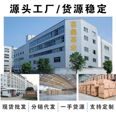 2023新茶广西横县飘雪茉莉花茶浓香型特级花毛峰散装茶叶批发50 0g图3
