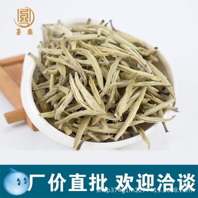 一件代发广西横县芸鼎特级茉莉花茶茉莉茶王银针厂家绿茶茶叶批发图4