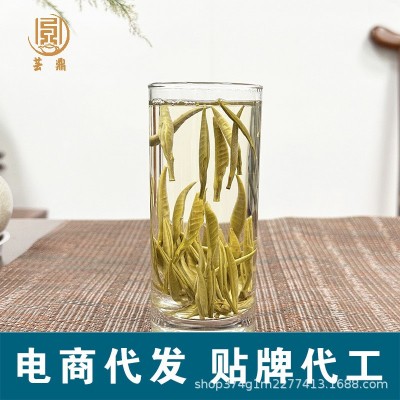 一件代发广西横县芸鼎特级茉莉花茶茉莉茶王银针厂家绿茶茶叶批发图5