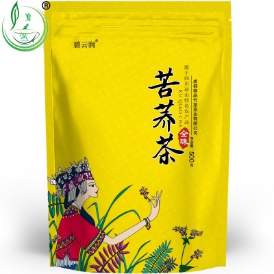 新茶袋装茶叶大凉山胚芽苦荞茶麦香苦荞麦茶全株苦荞茶厂家批发图3