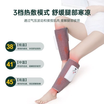 振动腿部按摩器小腿揉捏足部静脉曲张气压全自动电动按摩仪足疗机图2