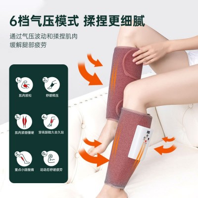 振动腿部按摩器小腿揉捏足部静脉曲张气压全自动电动按摩仪足疗机图3