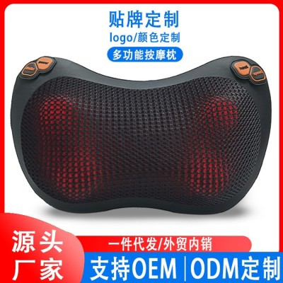 颈椎按摩枕头电动按摩器腰部肩部全身按摩靠垫车载家用多功能按摩