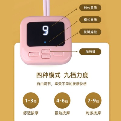 跨境内销一件代发颈椎按摩器加热恒温脉冲护颈仪只能充电款颈部多图3