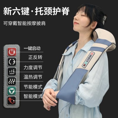 工厂跨境货源多功能揉捏加热按摩披肩充电全身按摩器亚马逊热销款图2