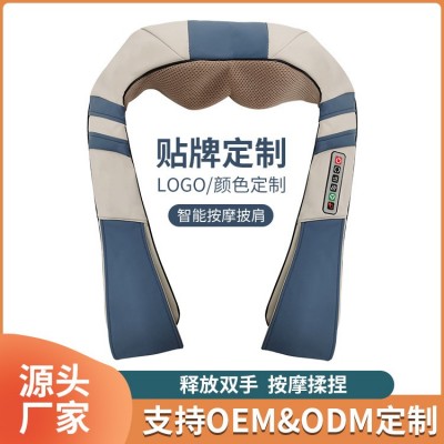 工厂跨境货源多功能揉捏加热按摩披肩充电全身按摩器亚马逊热销款