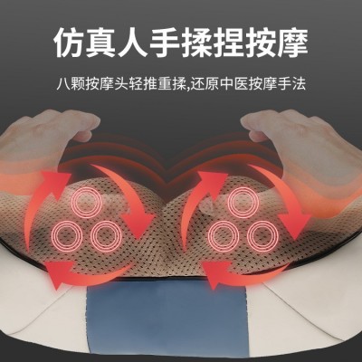 工厂跨境货源多功能揉捏加热按摩披肩充电全身按摩器亚马逊热销款图4