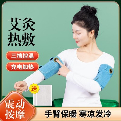 电加热手臂热敷震动器护胳膊肘关节疼艾灸理疗家用保暖神器按摩仪图2