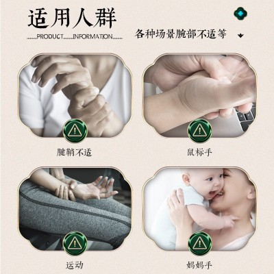 手指关节热敷电热发热手指套艾灸护指按摩手腕扭伤加热护腕腱鞘图5