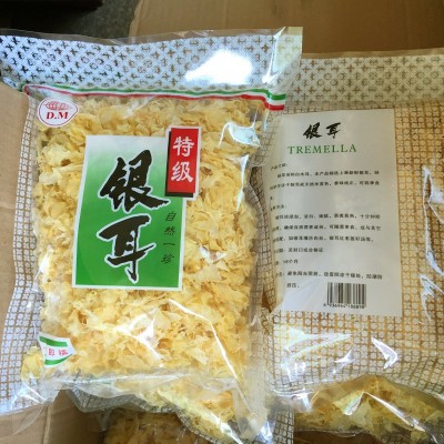500g 银耳碎片图3