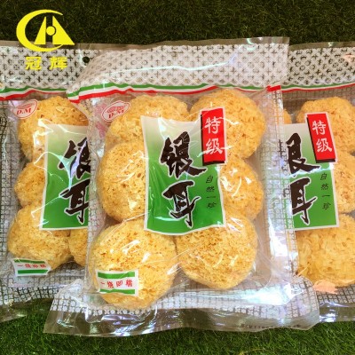 银耳干货白木耳散装批发 丑耳糯耳雪耳产地直供 古田产地直销500g图3
