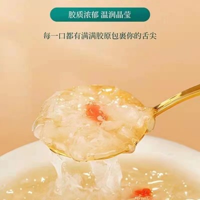 古田金小耳有机银耳免泡免煮白木耳本草破壁银耳罐装产地散装批发图4