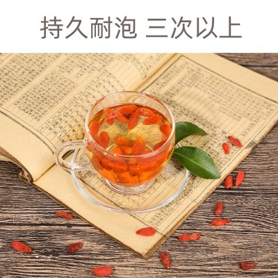 康旺枸杞干货宁夏枸杞干制枸杞散装500g袋装250g古田厂家直销批发图3