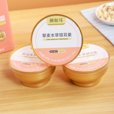 福建古田藜麦银耳羹260g*6碗 开盖即食 早餐代餐银耳羹送礼礼盒图3