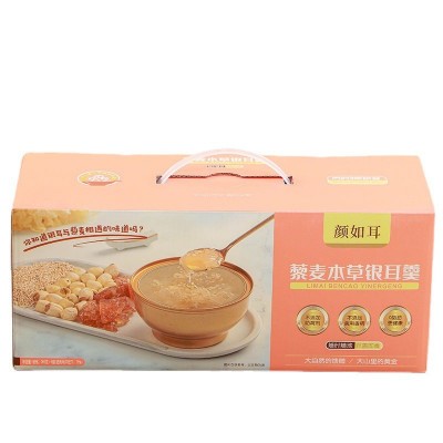 福建古田藜麦银耳羹260g*6碗 开盖即食 早餐代餐银耳羹送礼礼盒图4