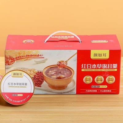 福建古田银耳本草羹260g*6碗 开盖即食 早餐代餐银耳羹送礼礼盒图5
