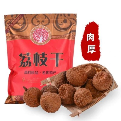 当季新货10A莆田荔枝干核小肉厚桂味荔枝福建特产糯米荔枝干图5