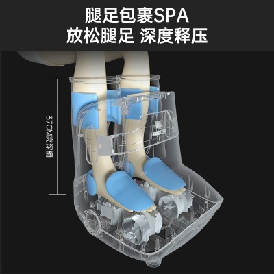 迪斯腿部按摩足疗机小腿按摩仪家用足部脚底按摩仪F16PRO一件代发图2