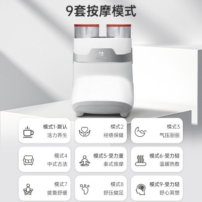 迪斯腿部按摩足疗机小腿按摩仪家用足部脚底按摩仪F16PRO一件代发图3