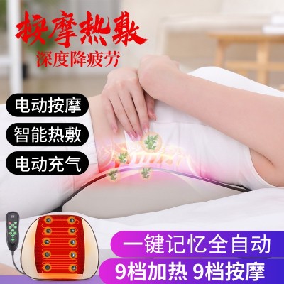 曲度腰椎按摩仪器腰部按摩器震动加热气动拉伸腰间盘全身背部靠垫图2