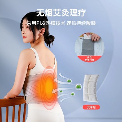 腰部按摩器腰间盘突出腰肌劳损钢板支撑保暖加热按摩电热护腰带图3