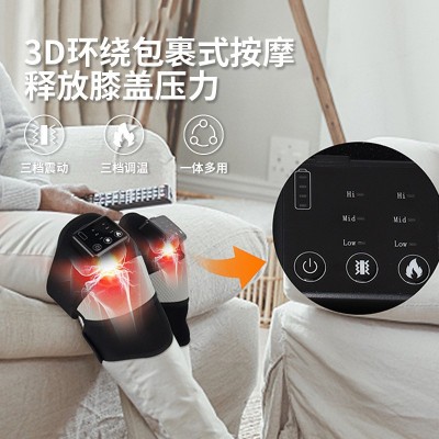 跨境电加发热护膝保暖膝盖关节热敷疼痛艾草按摩仪震动按摩护膝图2