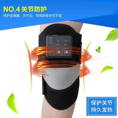 跨境电加发热护膝保暖膝盖关节热敷疼痛艾草按摩仪震动按摩护膝图3