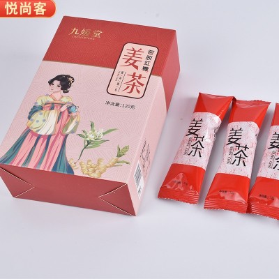 阿胶红糖姜茶固体饮料 生姜速溶颗粒姜汁 女生茶冲调饮品红糖姜茶图2