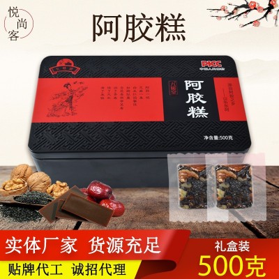 山东阿胶糕 东阿即食阿胶糕 铁盒500克阿胶糕一件代发