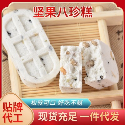 坚果茯苓八珍糕批发黑芝麻果仁八珍糕代餐点心零食跨境坚果八珍糕图4