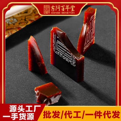 百年堂纯阿胶片250g正宗纯驴皮阿胶块山东东阿散装盒装正品工厂图2