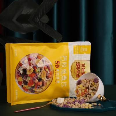 东阿百年堂阿胶燕麦片300g坚果果仁果粒五谷即食冲饮早餐代餐图3