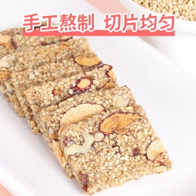 白芝麻核桃糕 芝麻糕 山东东阿特产散货 贴牌 一件代发 批发图4